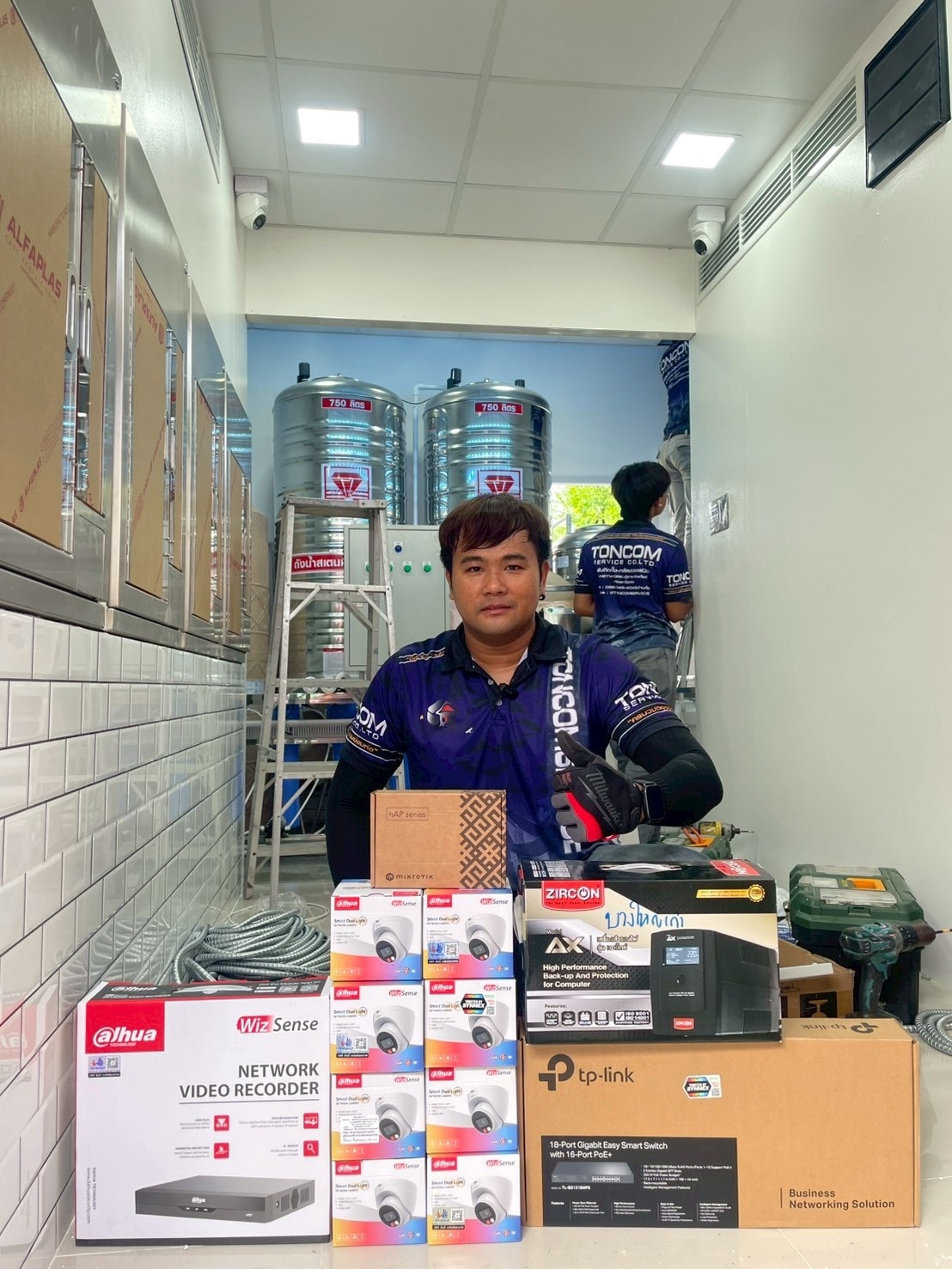 ผลงาน กล้องวงจรปิด CCTV 1