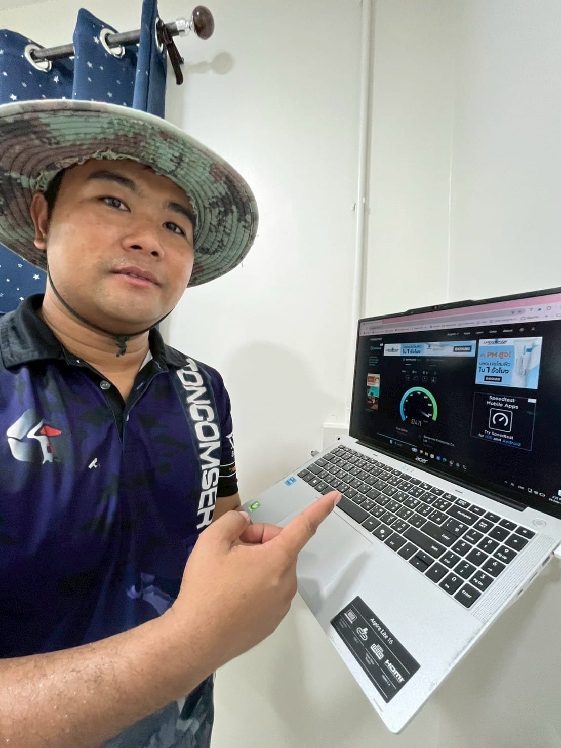 ทดสอบความเร็วหลังติดตั้งเสร็จ