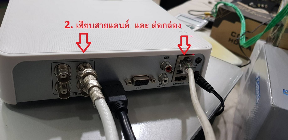 วิธีตั้งค่ากล้องวงจรปิด Hikvision ดูผ่านมือถือด้วย Hik-Connect ทีละขั้นตอน – ภาพหน้างานจริง 1