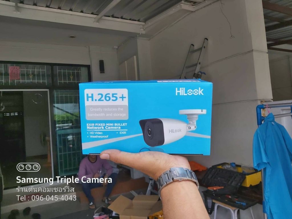กล้องวงจรปิด Hilook คืออะไร? ต่างจาก Hikvision ยังไง คุ้มไหมสำหรับบ้าน – ภาพหน้างานจริง 1
